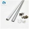 LED Aluminum